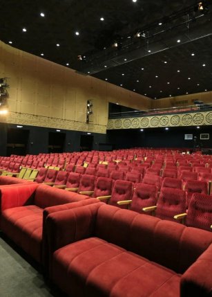 Концертный зал "Афонтовcкий"